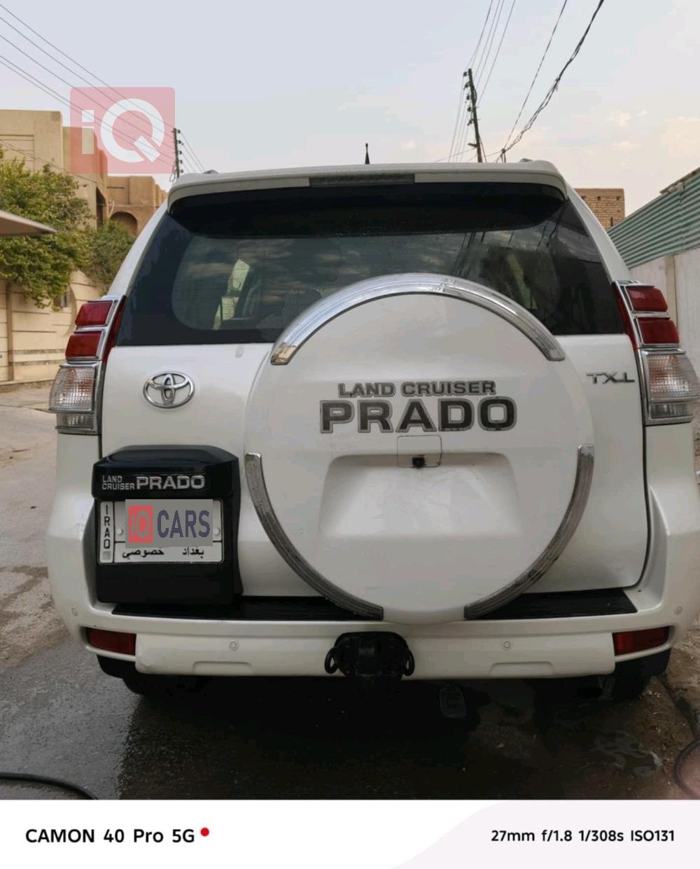 تويوتا لاندكروزر برادو